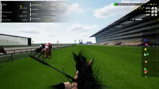 Скриншот 5 к игре Full Stride