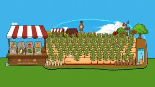 Скриншот 5 к игре Typing Farmer