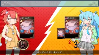 Hustle Battle: Card Gamers