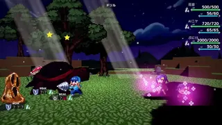 FRAGMENT FANTASY SHORT -N-