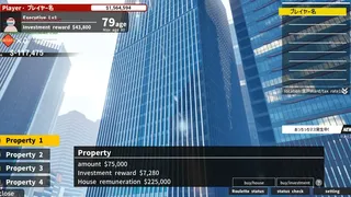 Crazy Life / クレイジーライフ