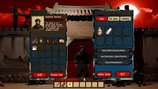 STAR GORE Western Garrison