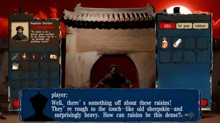 STAR GORE Western Garrison