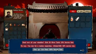 STAR GORE Western Garrison