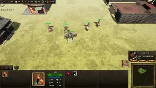 Скриншот 5 к игре 耕战三国
