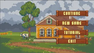 When the Barn Sleeps