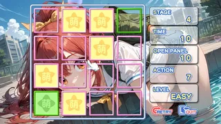 Moe Mekuri - Девушка после Эдема -