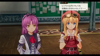 Скриншот 8 к игре Trails in the Sky 2nd Chapter