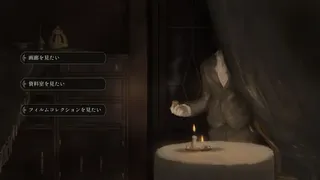 バロックを抱く揺籠