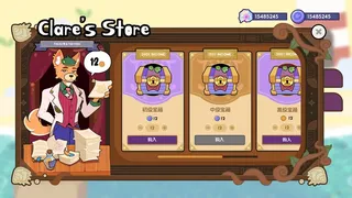 垂钓大师 FishingMaster