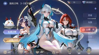 Скриншот 8 к игре 阿特瑞斯赞歌