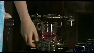 白纸星途:民国乱世歌姬