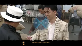 白纸星途:民国乱世歌姬
