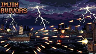 Скриншот 8 к игре Ramming Turtleship - 1592: The Imjin War