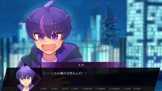 リベンジ・ハート