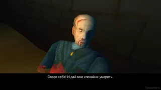 Скриншот 8 к игре Fatberg