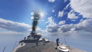 Скриншот 5 к игре VR Destroyer Kikuzuki