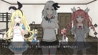 Alice and the Devil's Prison