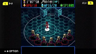 G-MODEアーカイブス+ 夢幻舞葬モンストラバルツ