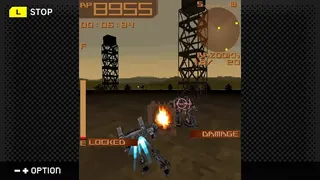 G-MODEアーカイブス+ ARMORED CORE MOBILE 3