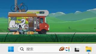 在路上 On The Road