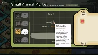 鼠吃跑 Hamster, Eat, Run