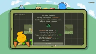 鼠吃跑 Hamster, Eat, Run