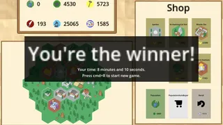 The Trial of Progress