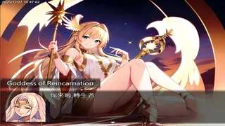 我獨自升級英文(3)