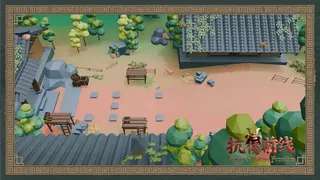 Against Wokou Frontline