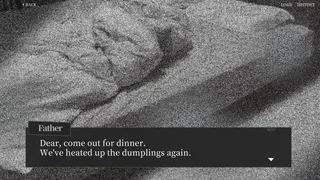 Скриншот 6 к игре 大家一起BUG饺子 Let's BUG Dumplings
