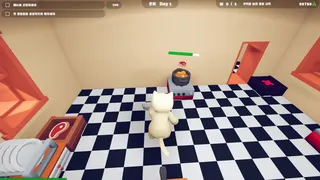 Скриншот 5 к игре Fluffy Chef
