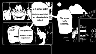 Midnight Cleaner YOKOHAMA Bay Beats