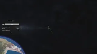 Преднастроенный план ракеты