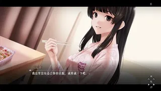 Тайная комната Айю