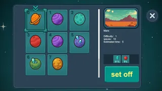 Скриншот 6 к игре outpost4