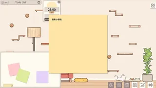 Meow Time: cozy cat room