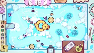 Micro Overdrive: Home Tour