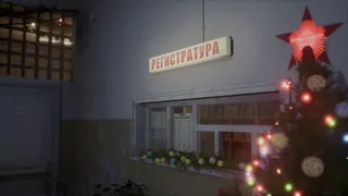 Скриншот 5 к игре МОЗОЛЬ
