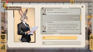 掌舵人 BIZ Helmsman