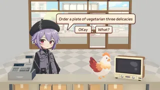 Скриншот 6 к игре Jiaozi & Shopkeeper