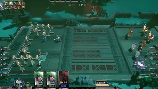 灵魂•绝境防线