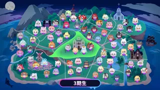 ホロタイプ お宝ゾンビの島