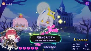 ホロタイプ お宝ゾンビの島