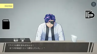 悪人悪華 - AKUNIN-AKKA -