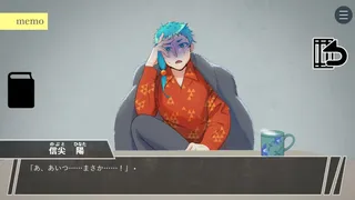 Скриншот 5 к игре 悪人悪華 - AKUNIN-AKKA -