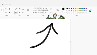 卡梅莉娅的桌面花园 Camellia's Desktop Garden