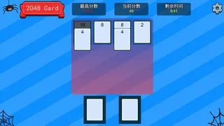 Скриншот 5 к игре 2048card