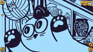 Cats Around Us: Yarn Ball