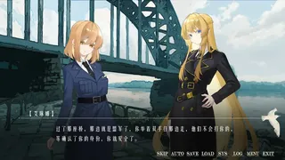 在海峡的另一边-Mirrorplume Frostfate